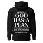 Christian Hoodie – Jeremiah 29:11 God Has a Plan.